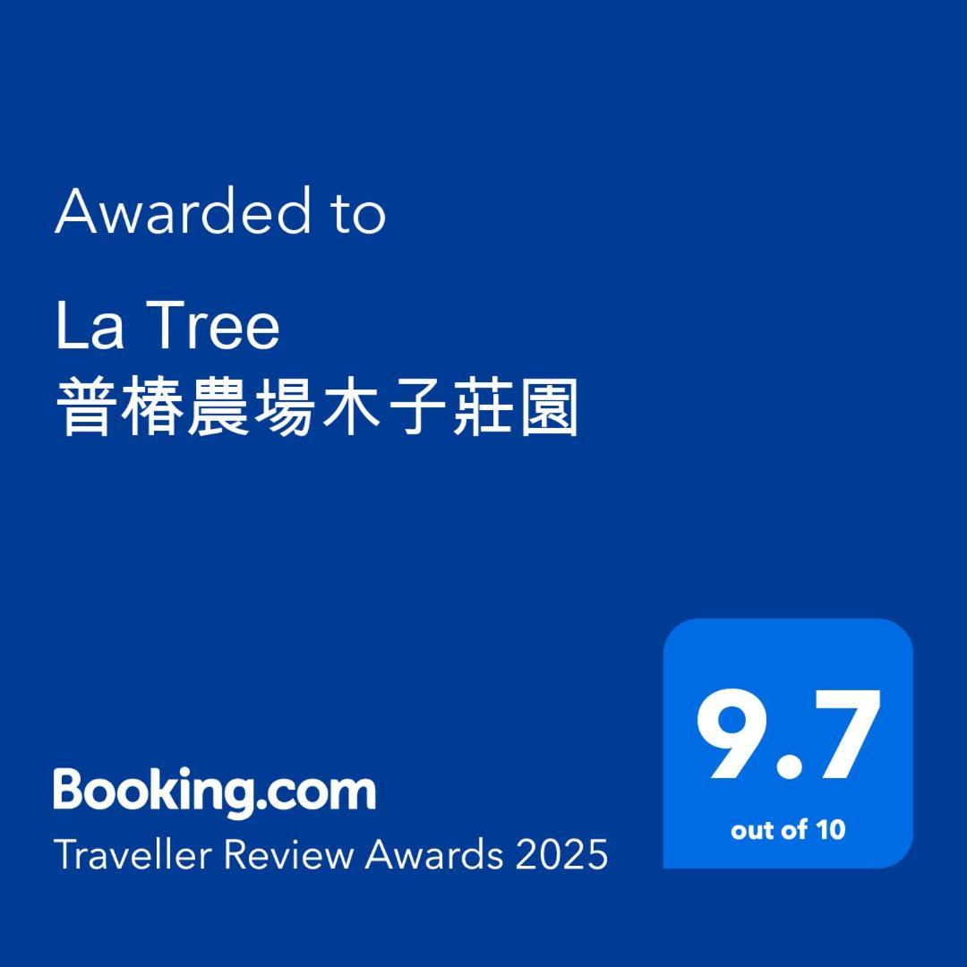 Apartmán La Tree 普椿農場木子莊園 Donghe Exteriér fotografie